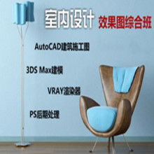 惠州市宏升教育投资管理有限责任公司 供应产品